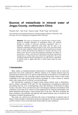 Sources of Metasilicate in Mineral Water of Jingyu County, Northeastern China
