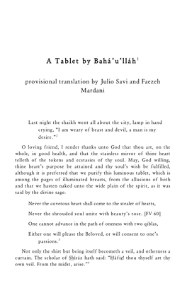 A Tablet by Bahá'u'lláh1