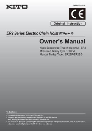 ER2 Manual 125Kg – 5T