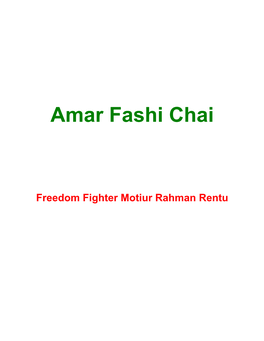 Amar Fashi Chai