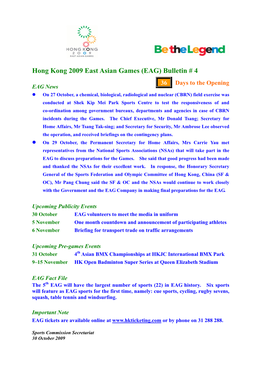 Hong Kong 2009 East Asian Games (EAG) Bulletin # 4