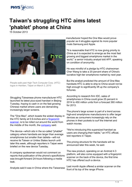Taiwan's Struggling HTC Aims Latest 'Phablet' Phone at China 15 October 2013