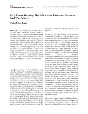 The Politics and Literature Debate As Cold War Culture