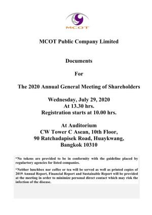 MCOT Public Company Limited Documents for the 2020 Annual
