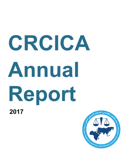 CRCICA Annual Report 2017