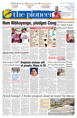 Hum Nibhayenge, Pledges Cong Manifesto Drafted