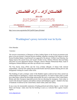 Washington's Proxy Terrorist War in Syria