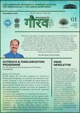 PRIDE Newsletter "Gaurav" First Edition