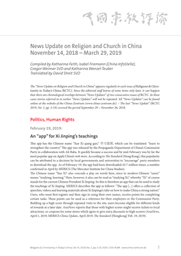 News Update on Religion and Church in China November 14, 2018 – March 29, 2019