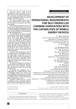 Development of Operational Requirements for Self