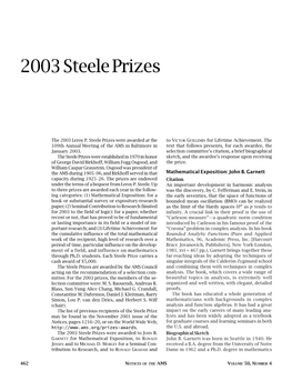 2003 Steele Prizes, Volume 50, Number 4