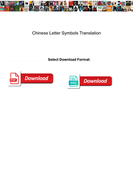 Chinese Letter Symbols Translation