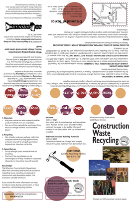 Construction Waste Brochure (PDF)