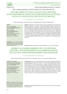 (Diptera, Dolichopodidae) from Novgorod Region of Russia with an Annotated Checklist of Species E