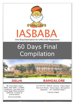 Iasbaba 60 Day Plan 2020 –Science & Technology