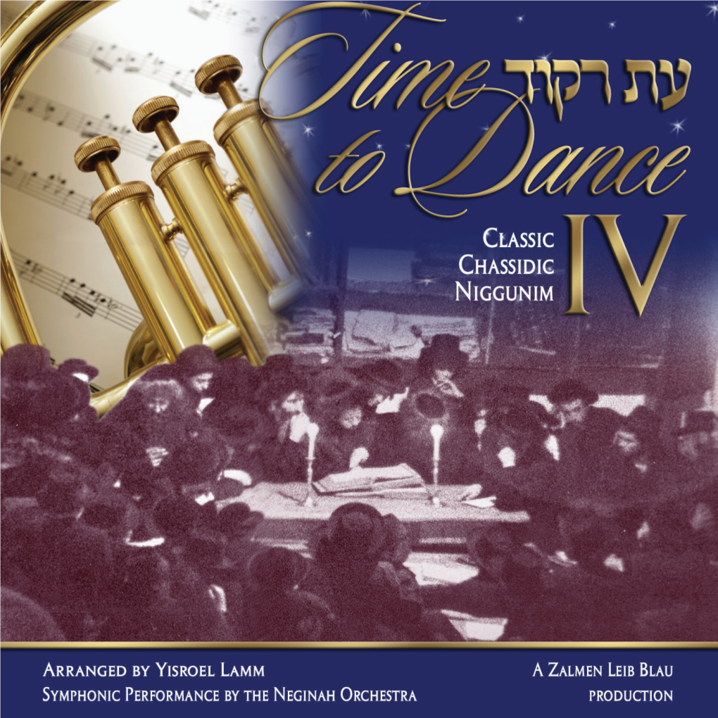 Time to Dance” Proudly Brings You the Fourth Album in the Classic Series