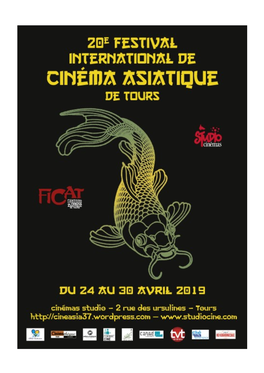 20Ème Festival International De Cinéma Asiatique De Tours 24-30 Avril 2019