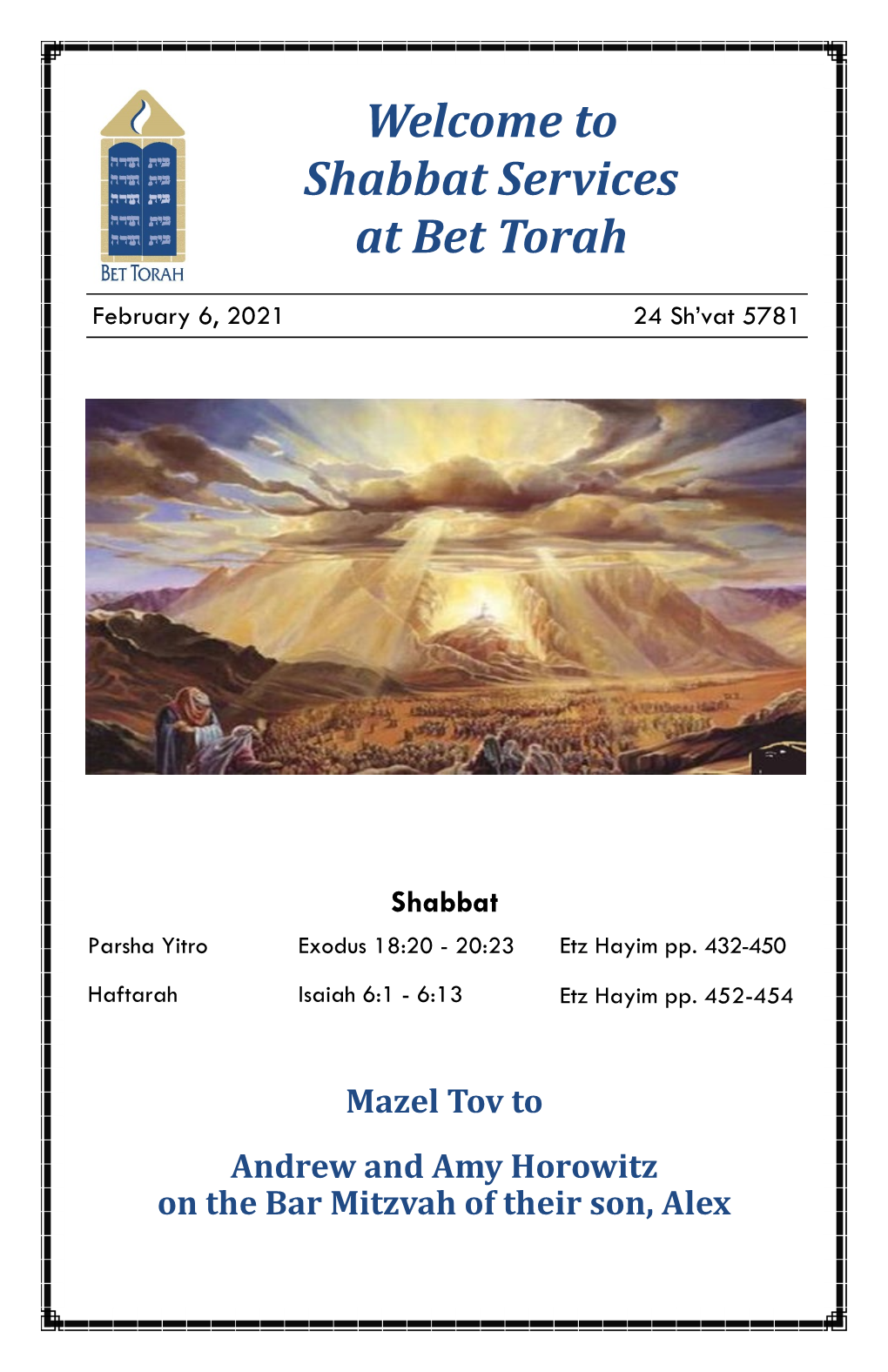 Welcome to Shabbat Services at Bet Torah
