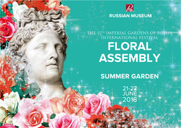 Floral Assembly