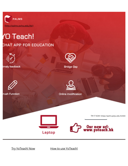 Try Yoteach! Now How to Use Yoteach! ( (