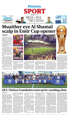 Muaither Eye Al Shamal Scalp in Emir Cup Opener