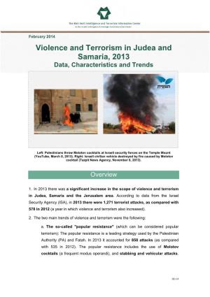 Violence and Terrorism in Judea and Samaria, 2013: Data