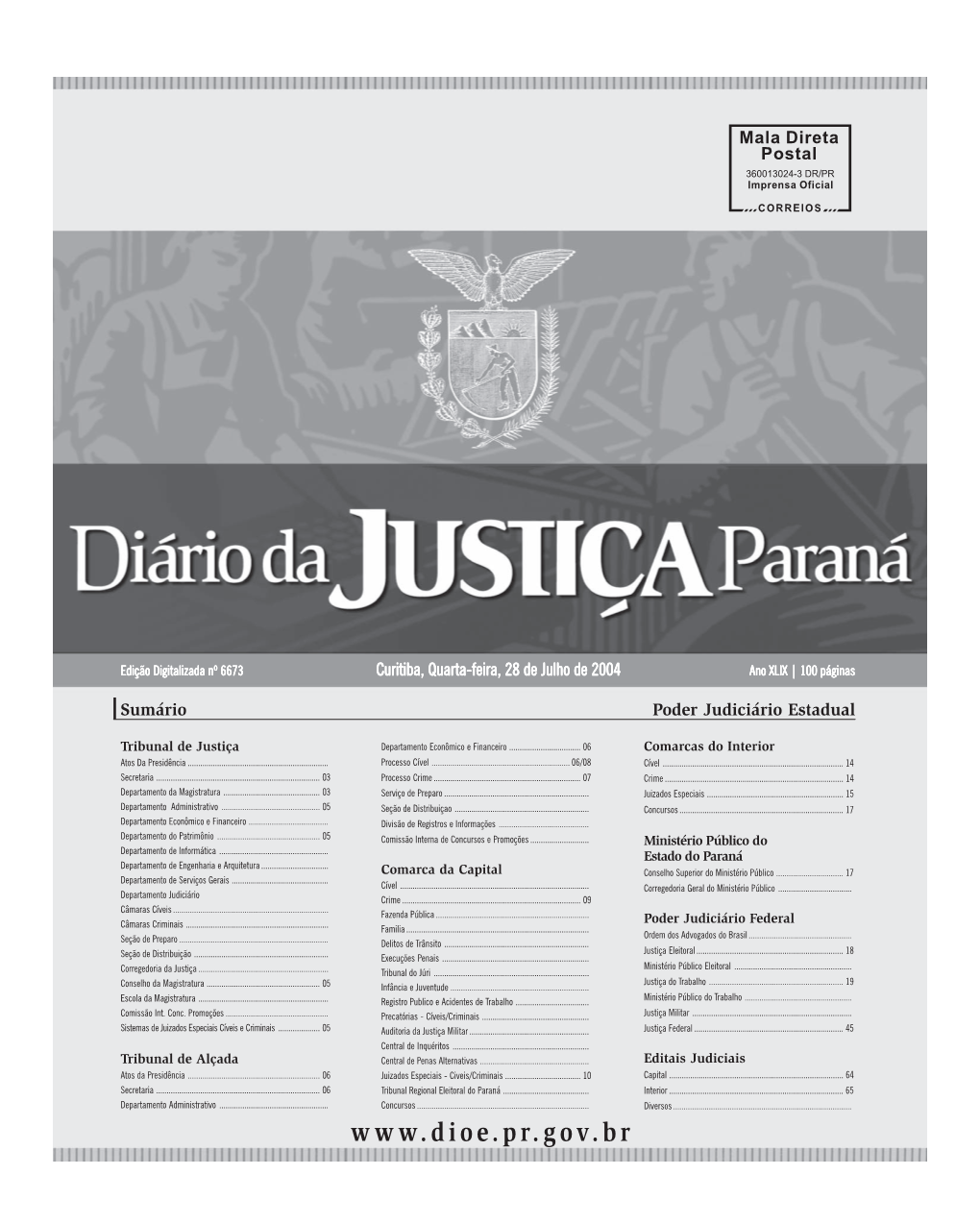 Poder Judiciário Estadual