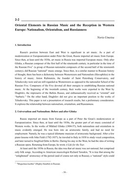 Oriental Elements in Russian Music and the Reception in Western Europe: Nationalism, Orientalism, and Russianness