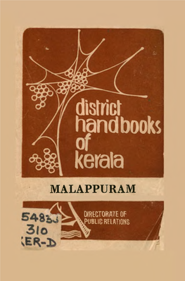 Handbooks Kerala MALAPPURAM