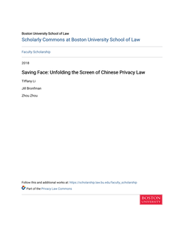 Unfolding the Screen of Chinese Privacy Law