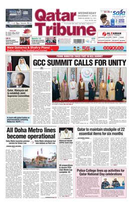 GCC Summit Calls for Unity QNA Riyadh
