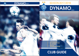 Dynamokyiv SEASON 2017/2018