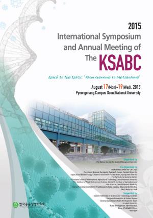 International Symposium and Annual Meeting Of