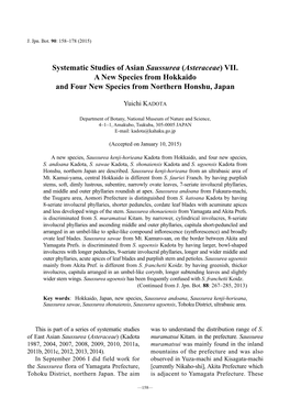 Systematic Studies of Asian Saussurea (Asteraceae) VII