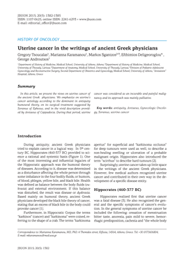 Uterine Cancer in the Writings of Ancient Greek Physicians