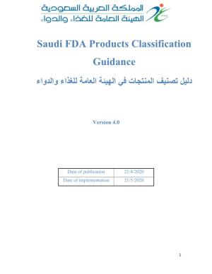 Saudi FDA Products Classification Guidance