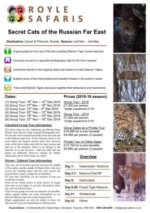 Amur Leopard and Siberian Tiger Combined Tours
