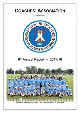 HKHDCCA – Annual Report
