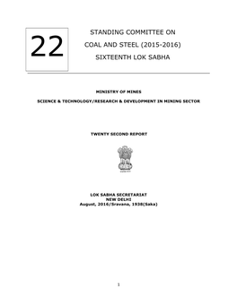 22 Standing Committee on Coal and Steel (2015-2016