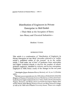 Distribution of Engineers in Private Enterprise in Mid-Taisho—T Heir