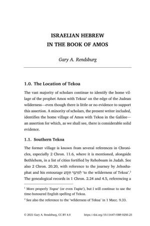 Pdf Israelian Hebrew in the Book of Amos