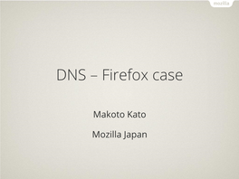 Firefox DNS Internals