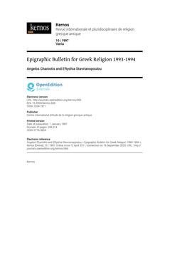 Epigraphic Bulletin for Greek Religion 1993-1994