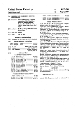 United States Patent (19) 11 4,397,788 Sakakibara Et Al
