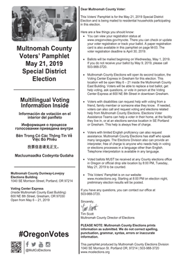 Oregonvotes Information