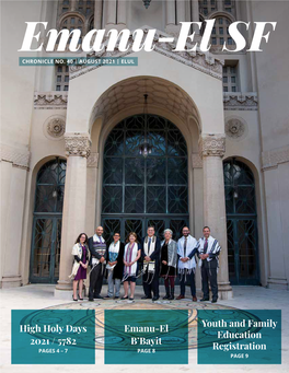 High Holy Days 2021 / 5782 Emanu-El B'bayit Youth and Family