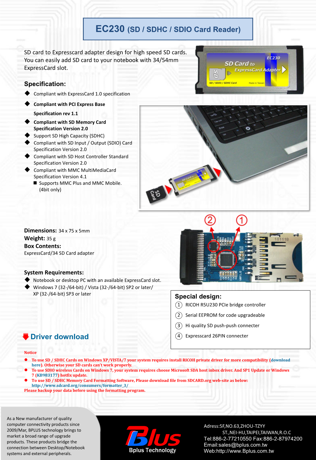 SD / SDHC / SDIO Card Reader)