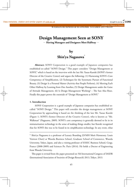 Design Management Seen at SONY − Having Managers and Designers Meet Halfway −