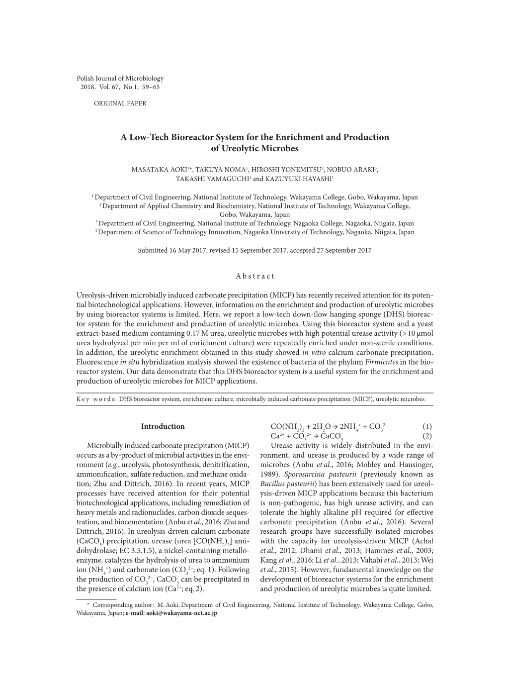 A Low-Tech Bioreactor System for the Enrichment and Production of Ureolytic Microbes