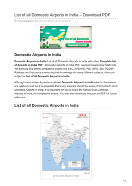 List of All Domestic Airports in India – Download PDF